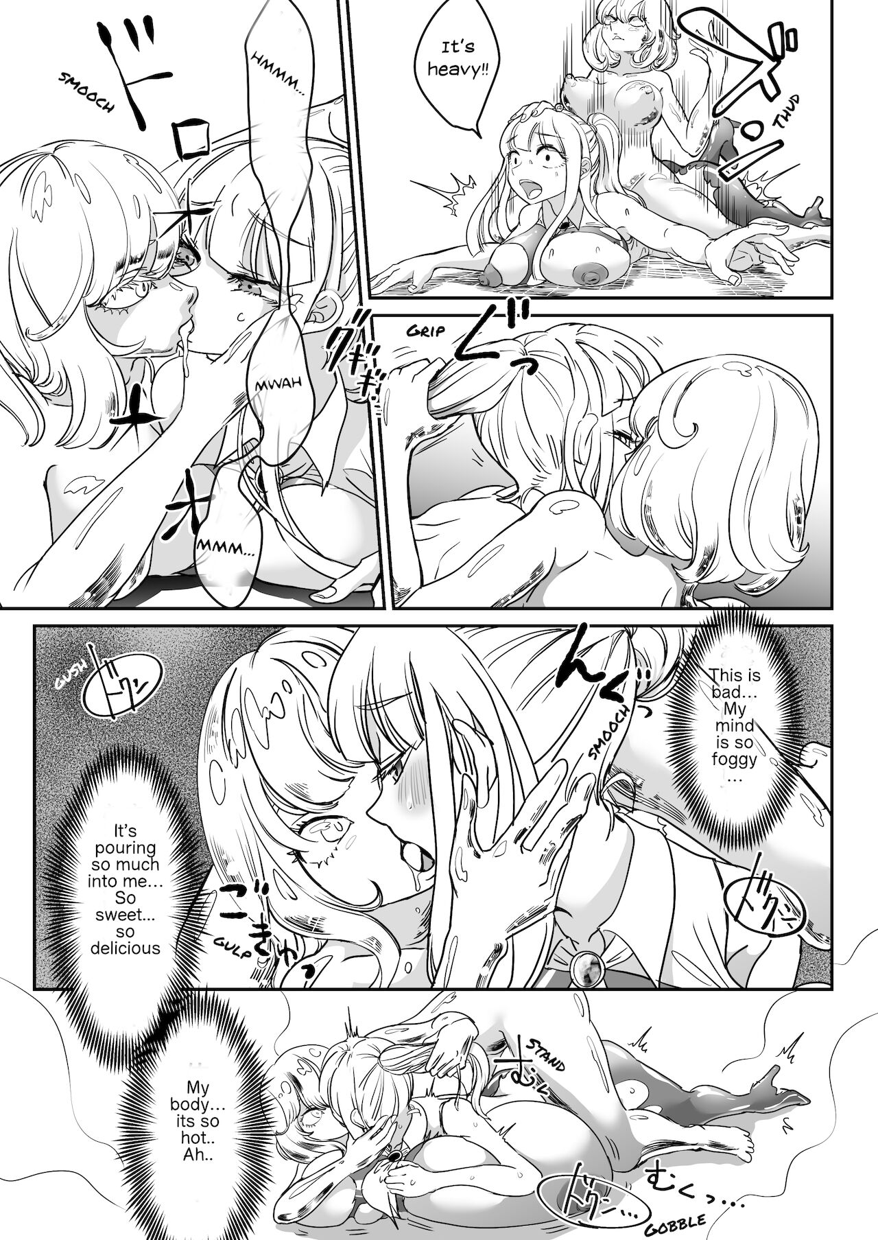 [しまなみ (あーきぺらご)] デッドエンドハウス2 ～退魔少女と物品化の家 淫獄めぐりへようこそ!～