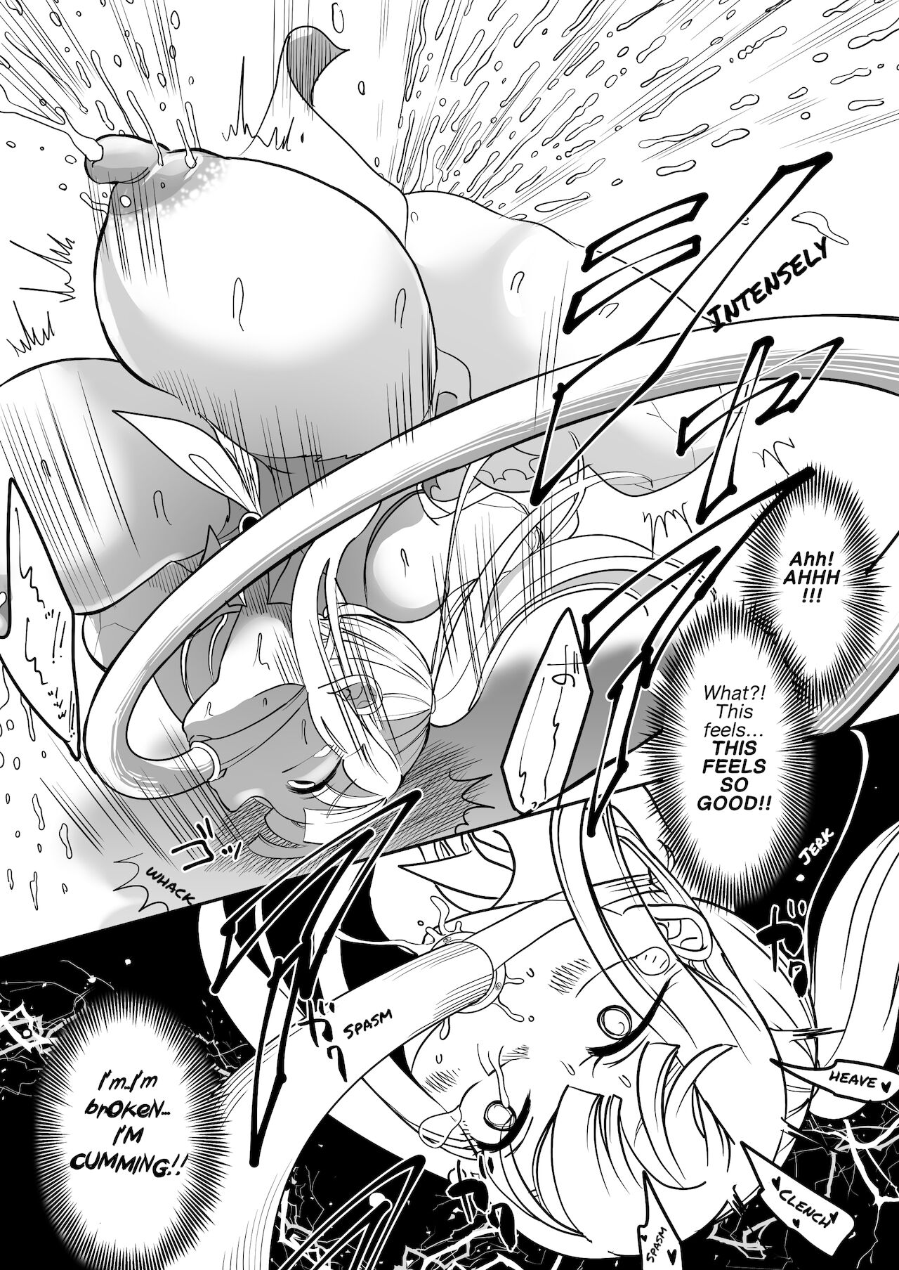 [しまなみ (あーきぺらご)] デッドエンドハウス2 ～退魔少女と物品化の家 淫獄めぐりへようこそ!～