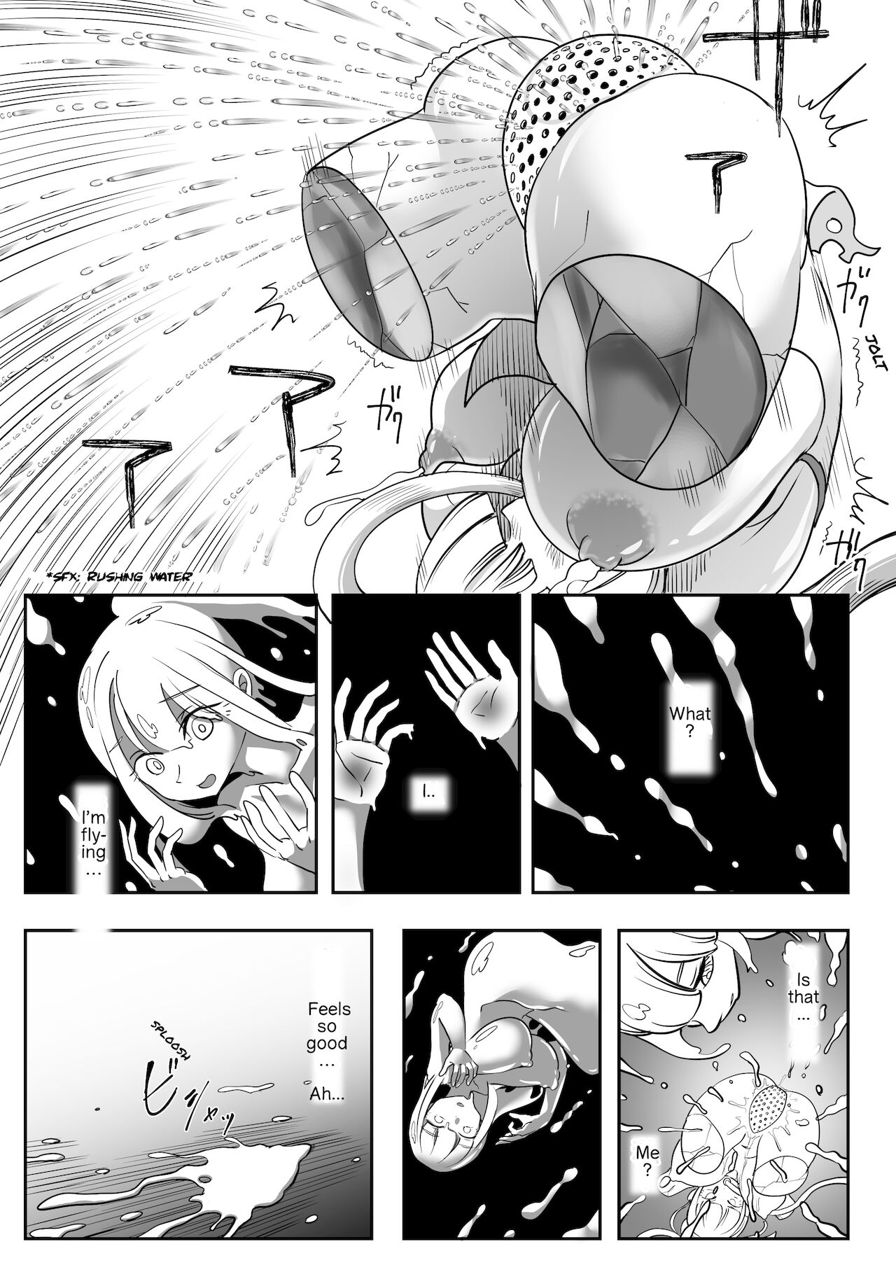 [しまなみ (あーきぺらご)] デッドエンドハウス2 ～退魔少女と物品化の家 淫獄めぐりへようこそ!～