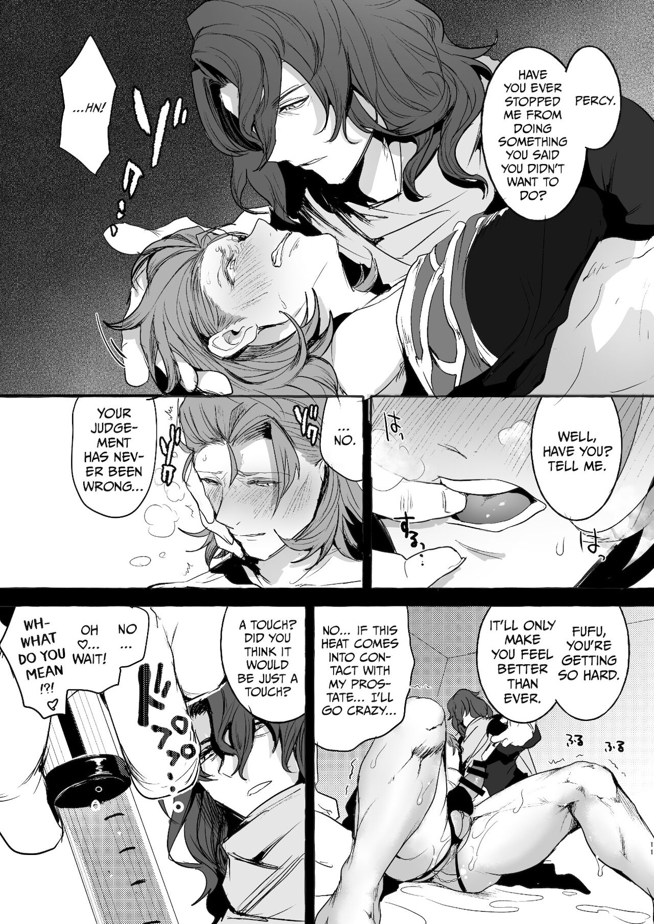 パシ楽天Beast 2 ジクパー調教前立腺媚薬漬け