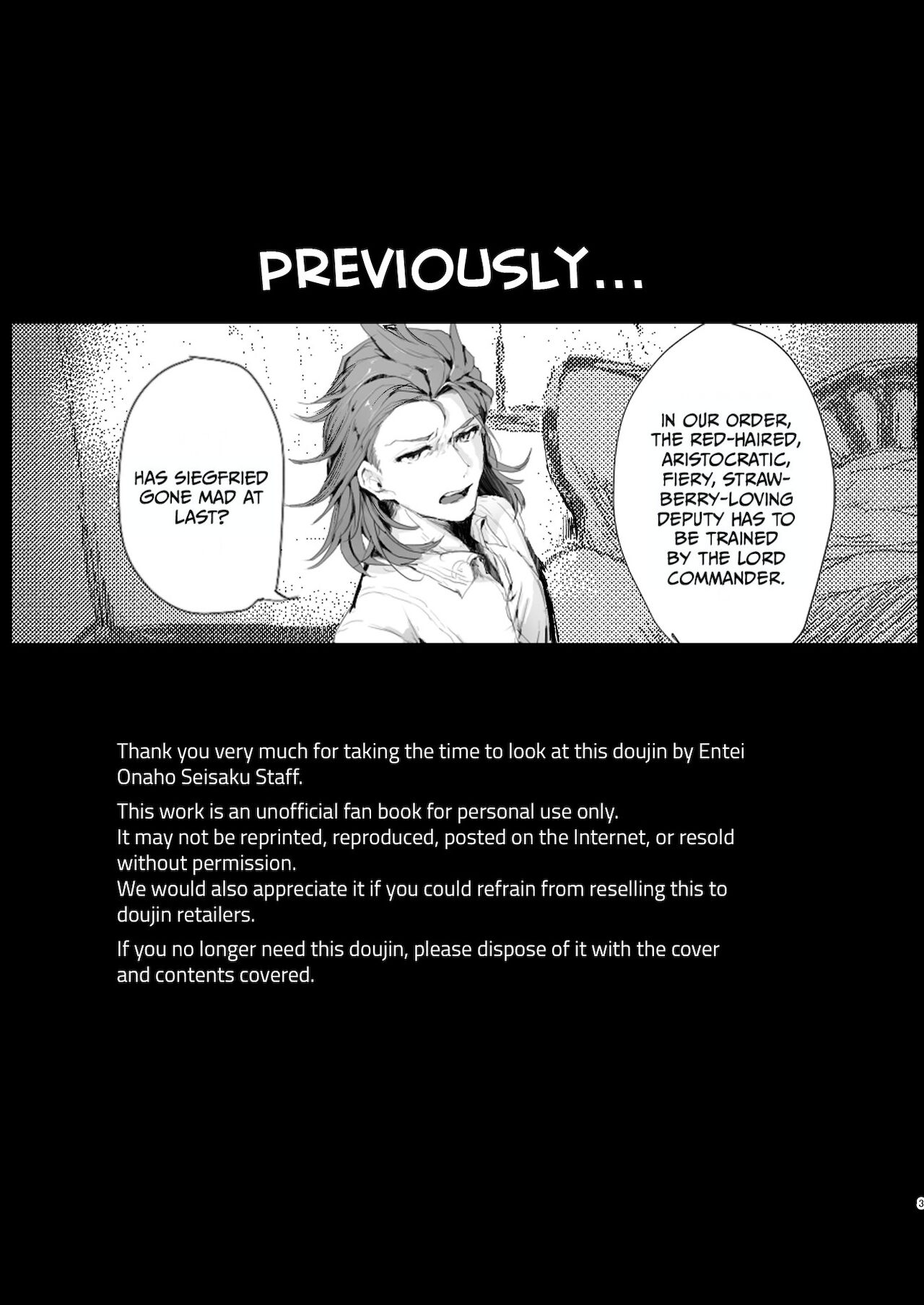 パシ楽天Beast 2 ジクパー調教前立腺媚薬漬け