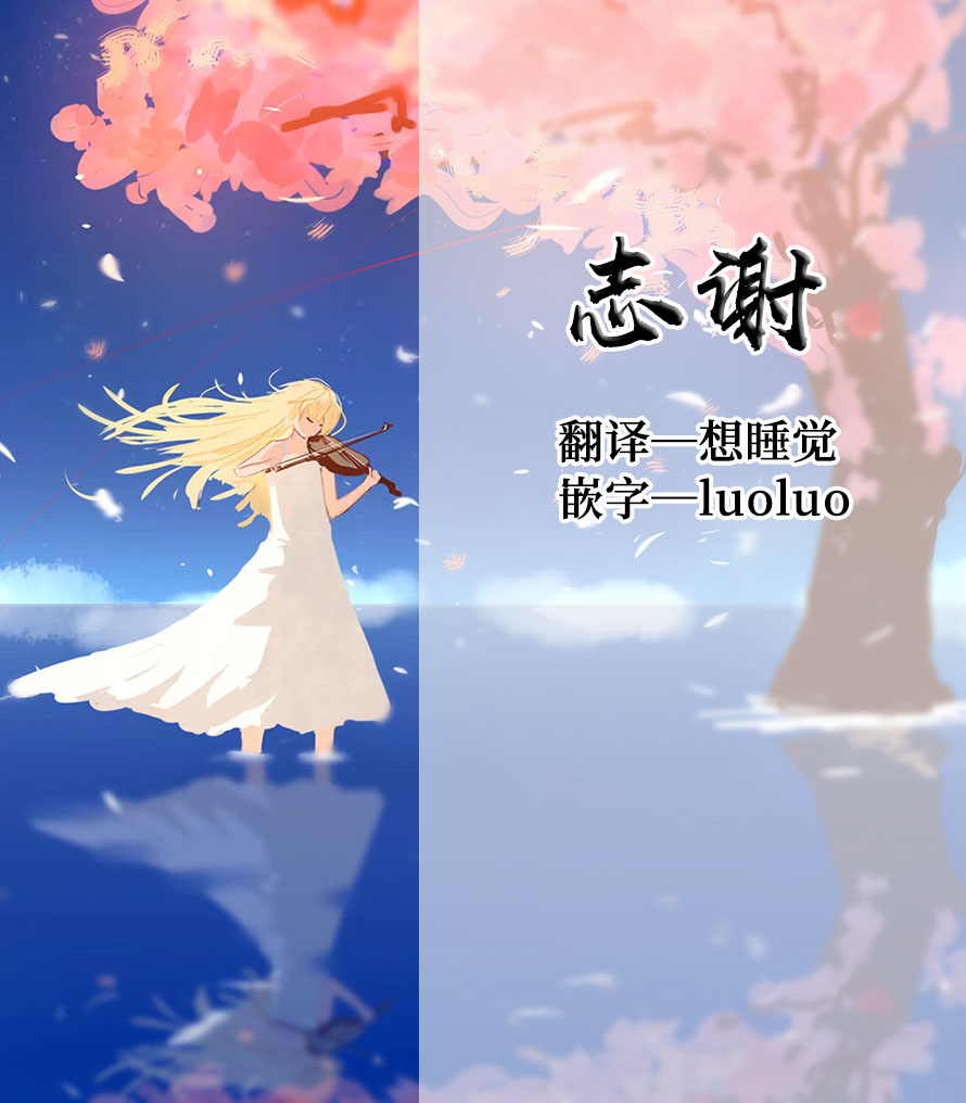 [Come Through (あづみ一樹)] サキュバスデリバリーW [DL版] [中国翻訳]