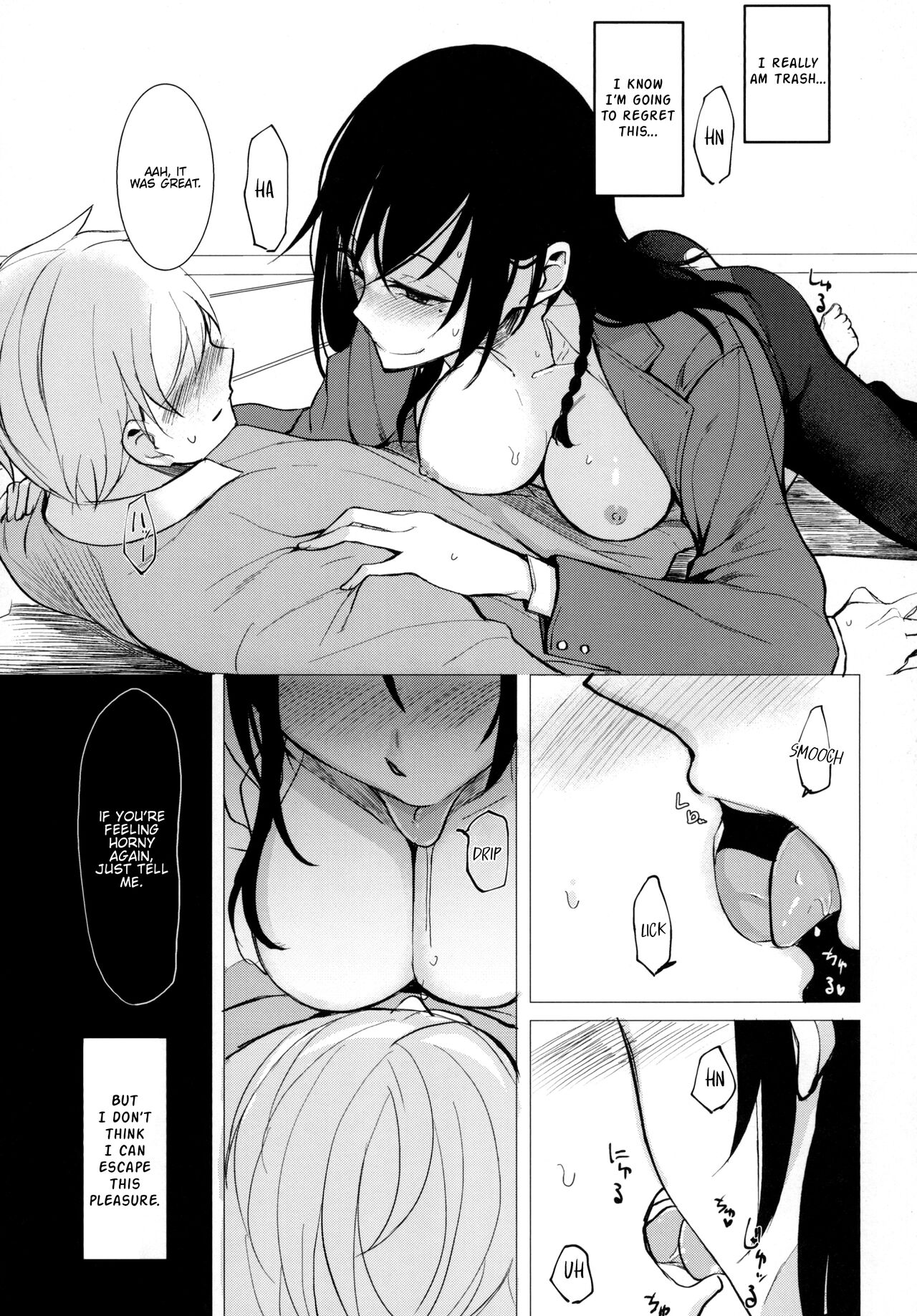 (C93) [ろぢうら。 (らげ)] 再びセンパイに襲われる本 [英訳]