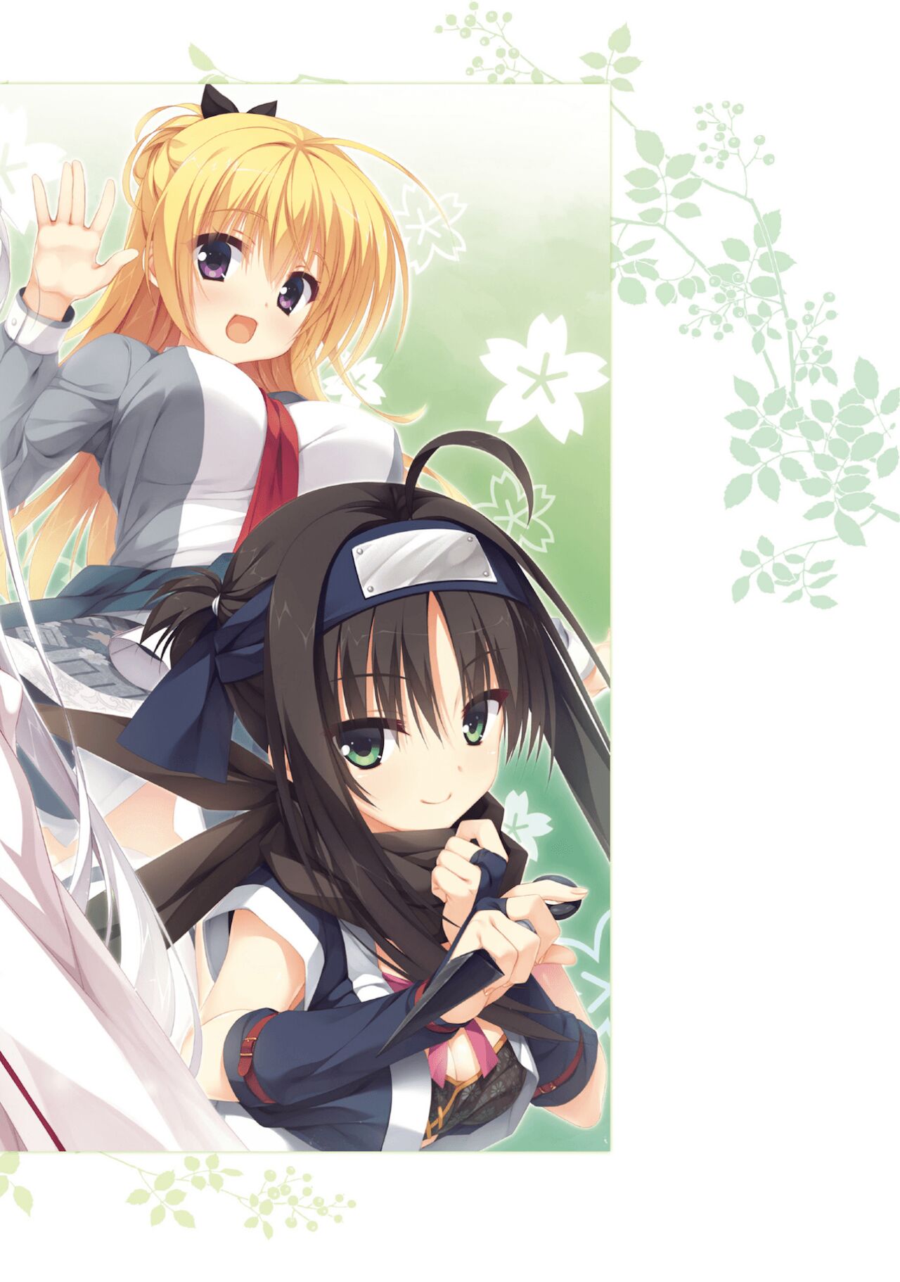 [ゆずソフト] 千恋*万花 オフィシャル・ビジュアルファンブック [DL版]