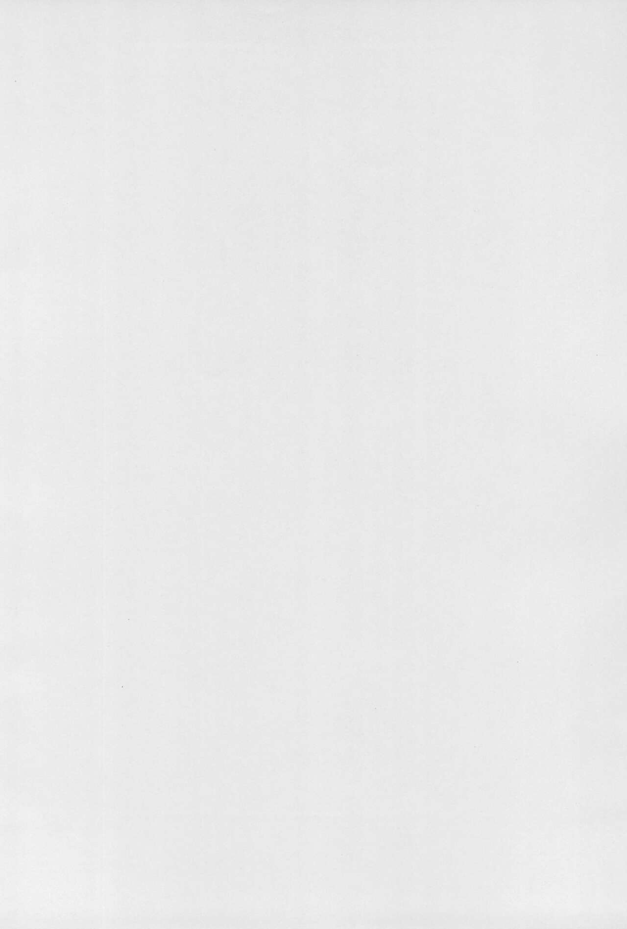 (C55) [きっずわーるど、こども王国 (飛鷹鈴音)] CHERRY BOMB! (カードキャプターさくら)