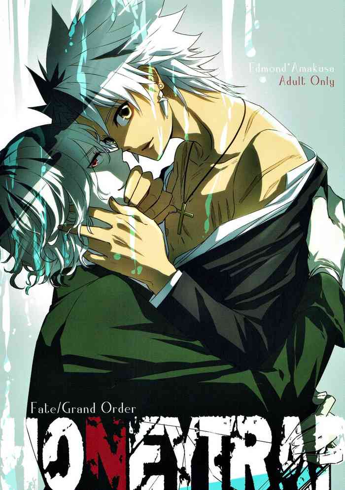 (第11次ROOT4to5) [吉屋。(えい吉)] honey trap (Fate/Grand Order)