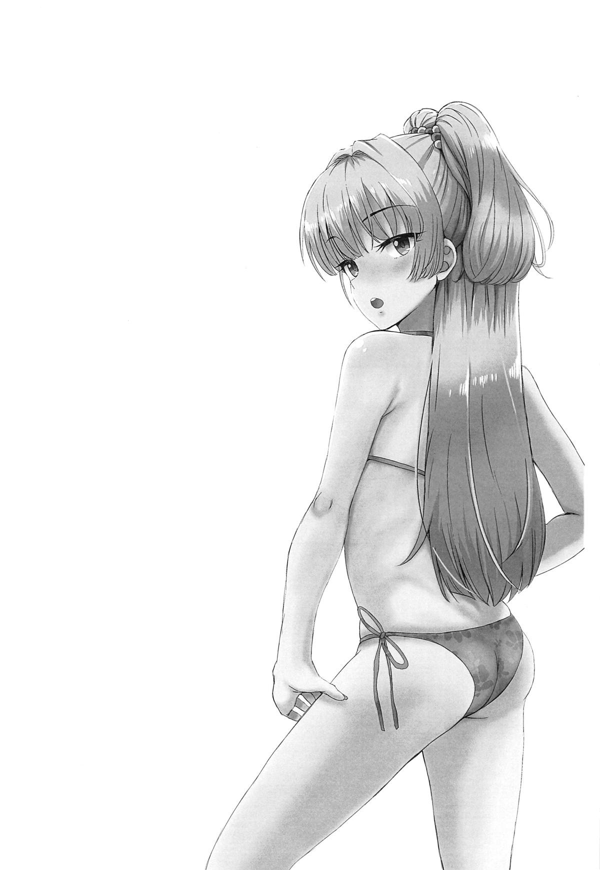 (COMIC1☆15) [エソラnote (間島白幸)] rikasan (アイドルマスター シンデレラガールズ) [英訳]