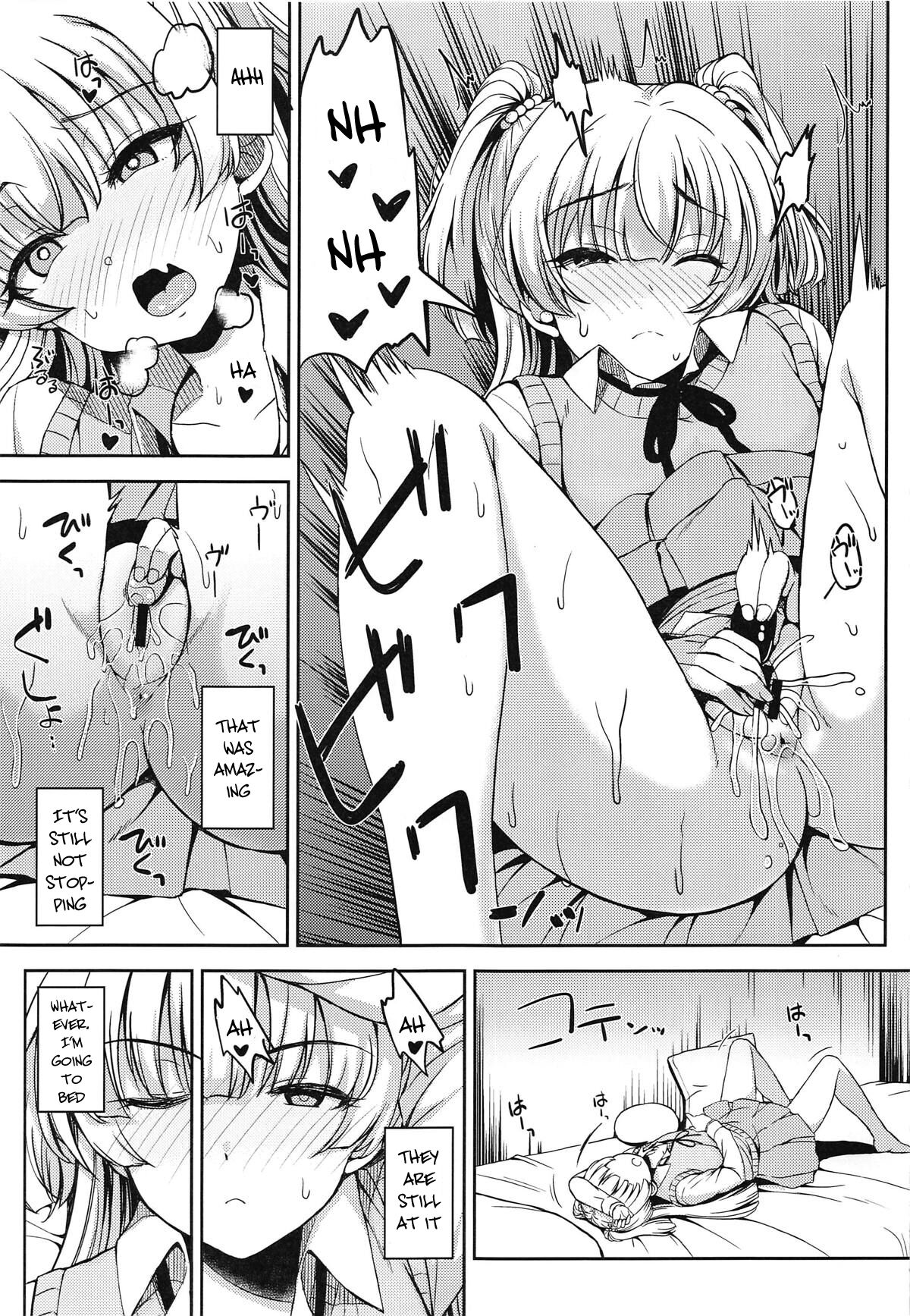 (COMIC1☆15) [エソラnote (間島白幸)] rikasan (アイドルマスター シンデレラガールズ) [英訳]