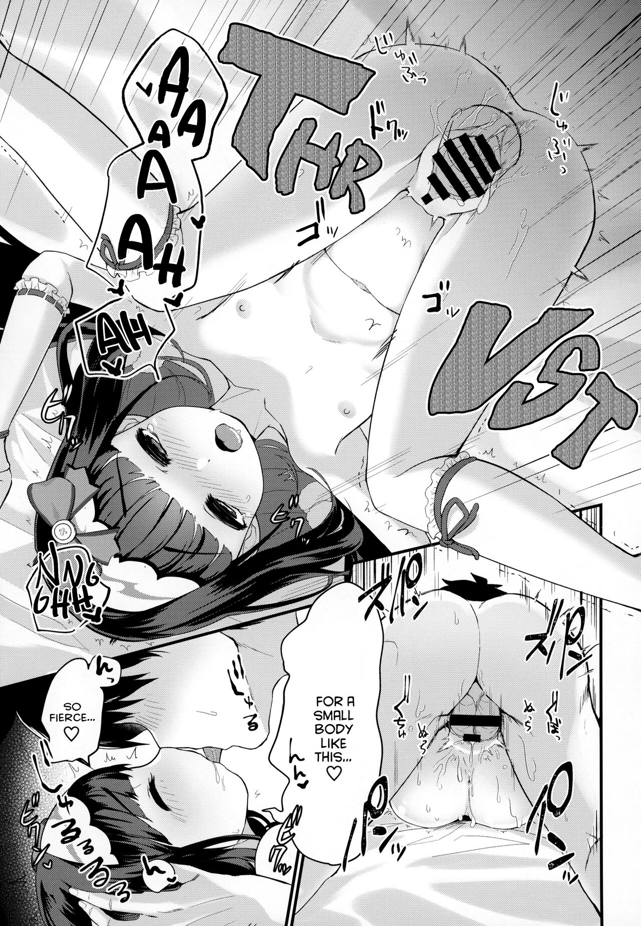 (C95) [ぼくらごさい (ごさいじ)] おねだり上手のおさかべちゃん (Fate/Grand Order) [英訳]