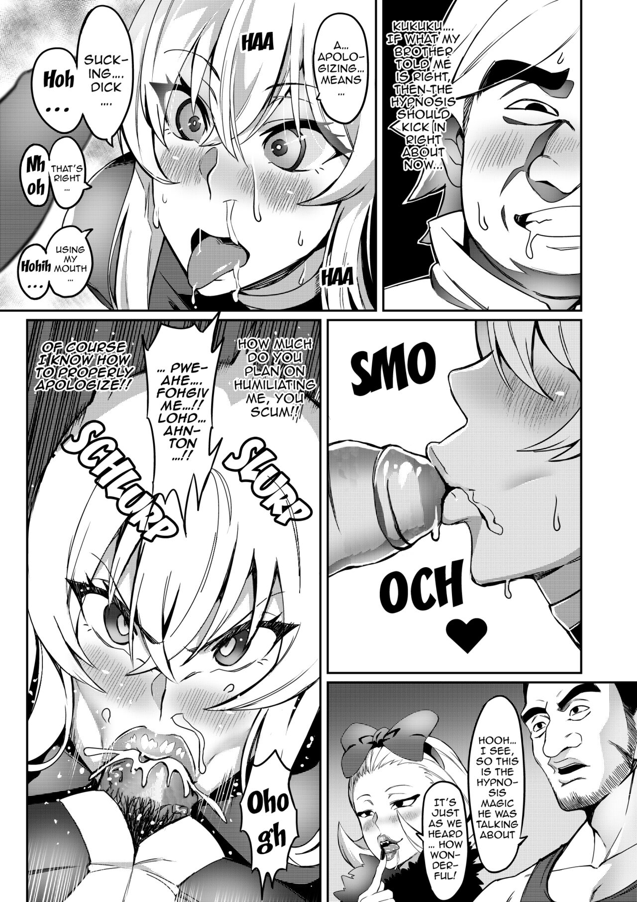 [波止場 茜] 討魔戦姫セシリア第1~14話 [英訳][無修正]