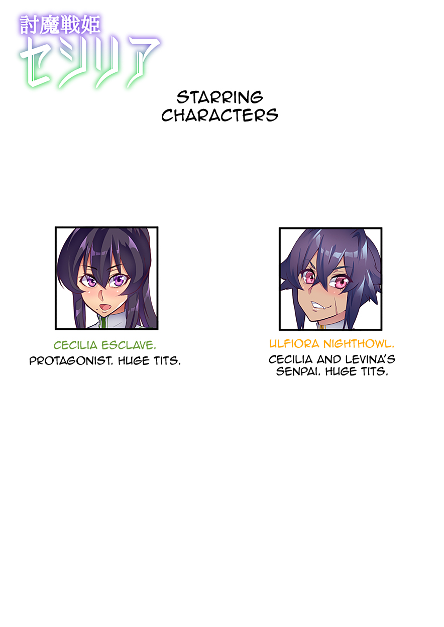 [波止場 茜] 討魔戦姫セシリア第1~14話 [英訳][無修正]