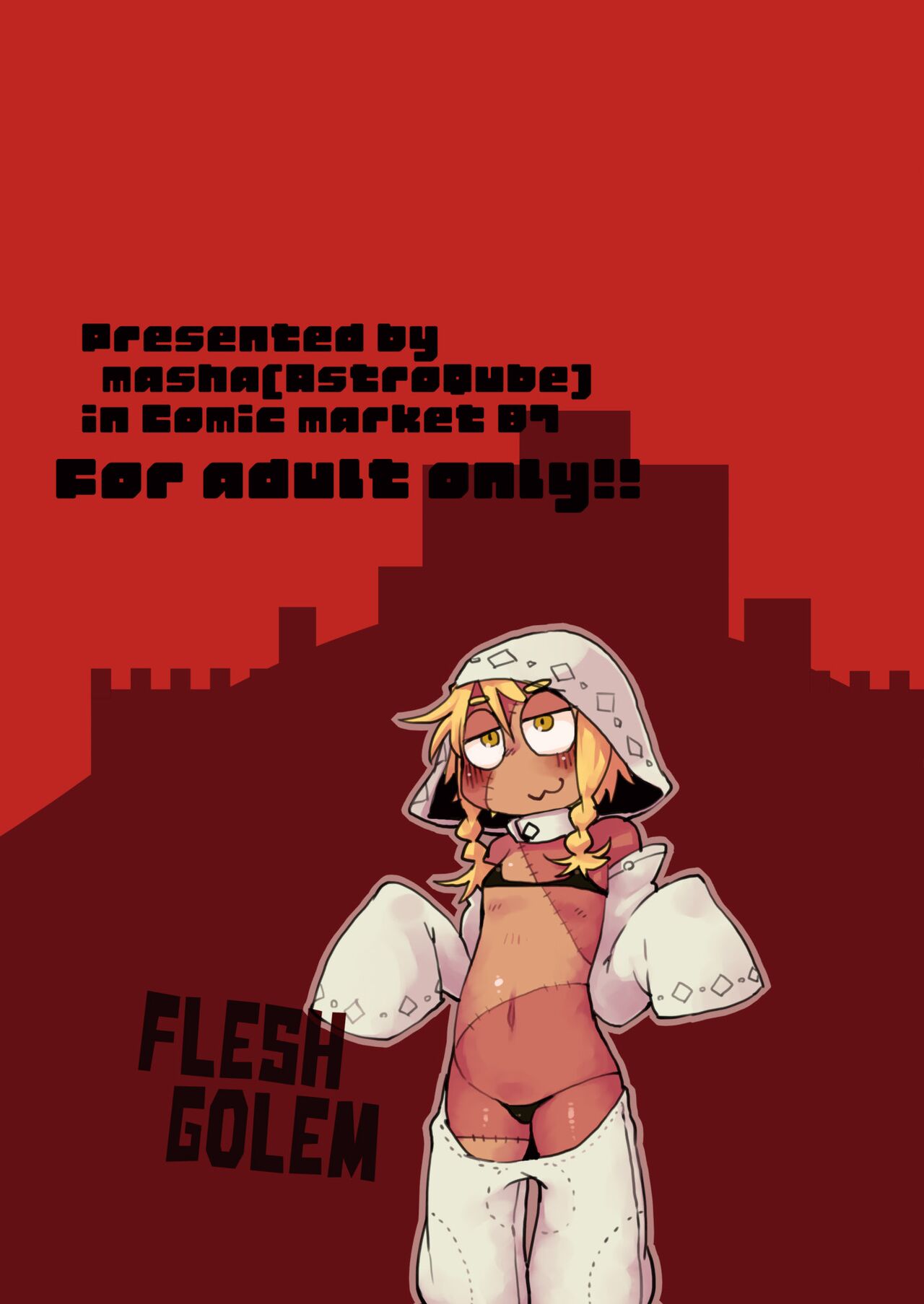 [AstroQube. (masha)] 後輩の単眼ちゃん [英訳] [DL版]