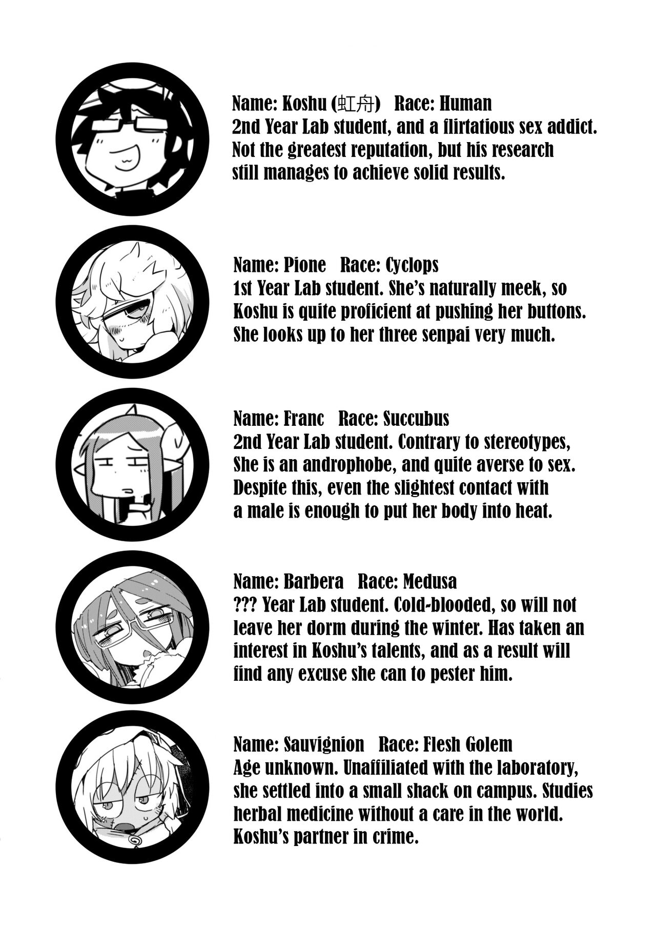 [AstroQube. (masha)] 後輩の単眼ちゃん [英訳] [DL版]