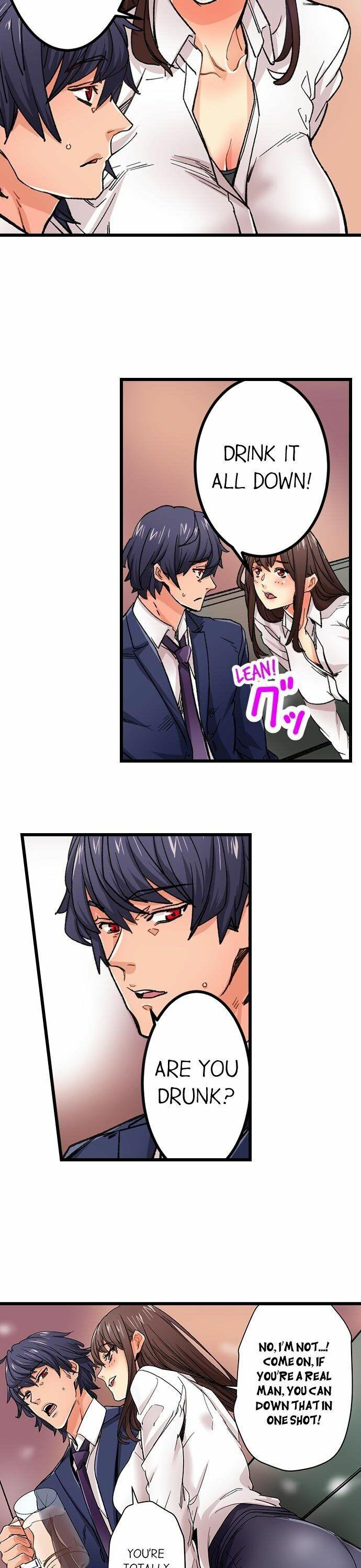 [OUMA] Just the Tip Inside is Not Sex Ch.36/36 [English] Completed