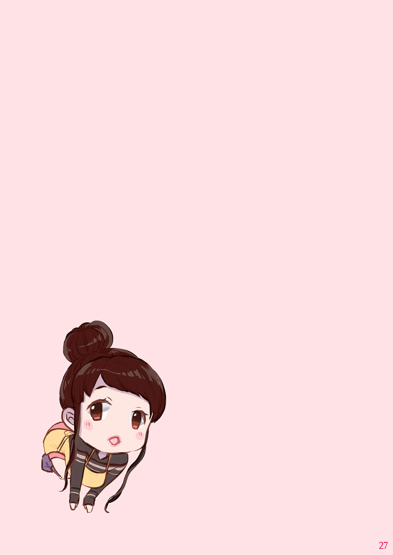 [じりたり! (朔月)] 僕しか男を知らない可愛い妻が子作りセックス のためになんでもしてくれる [DL版]