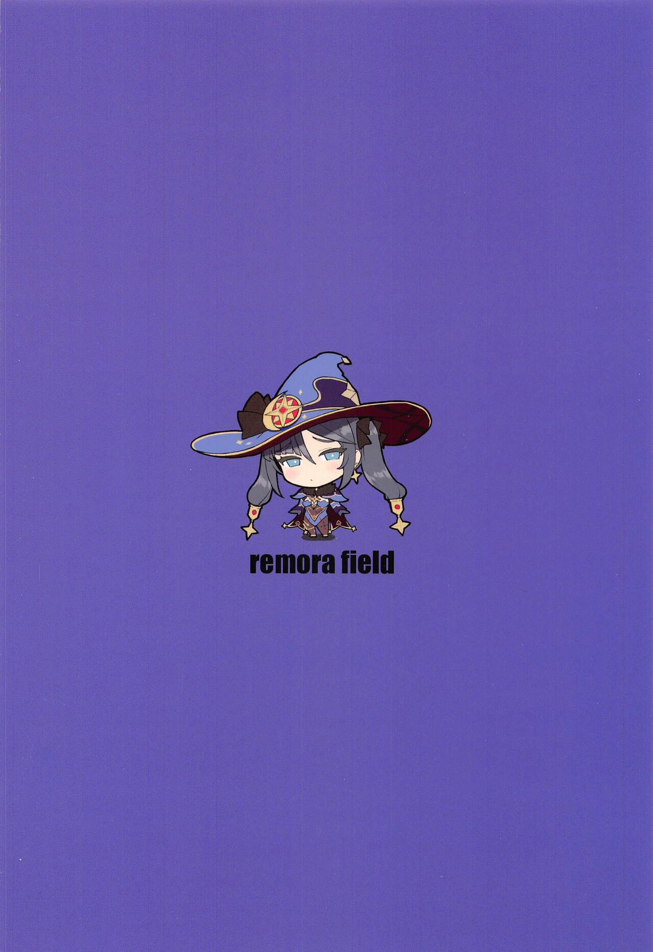 (C99) [remora field (remora)] モナちゃんの弟子になってイチャイチャする本 (原神) [中国翻訳]