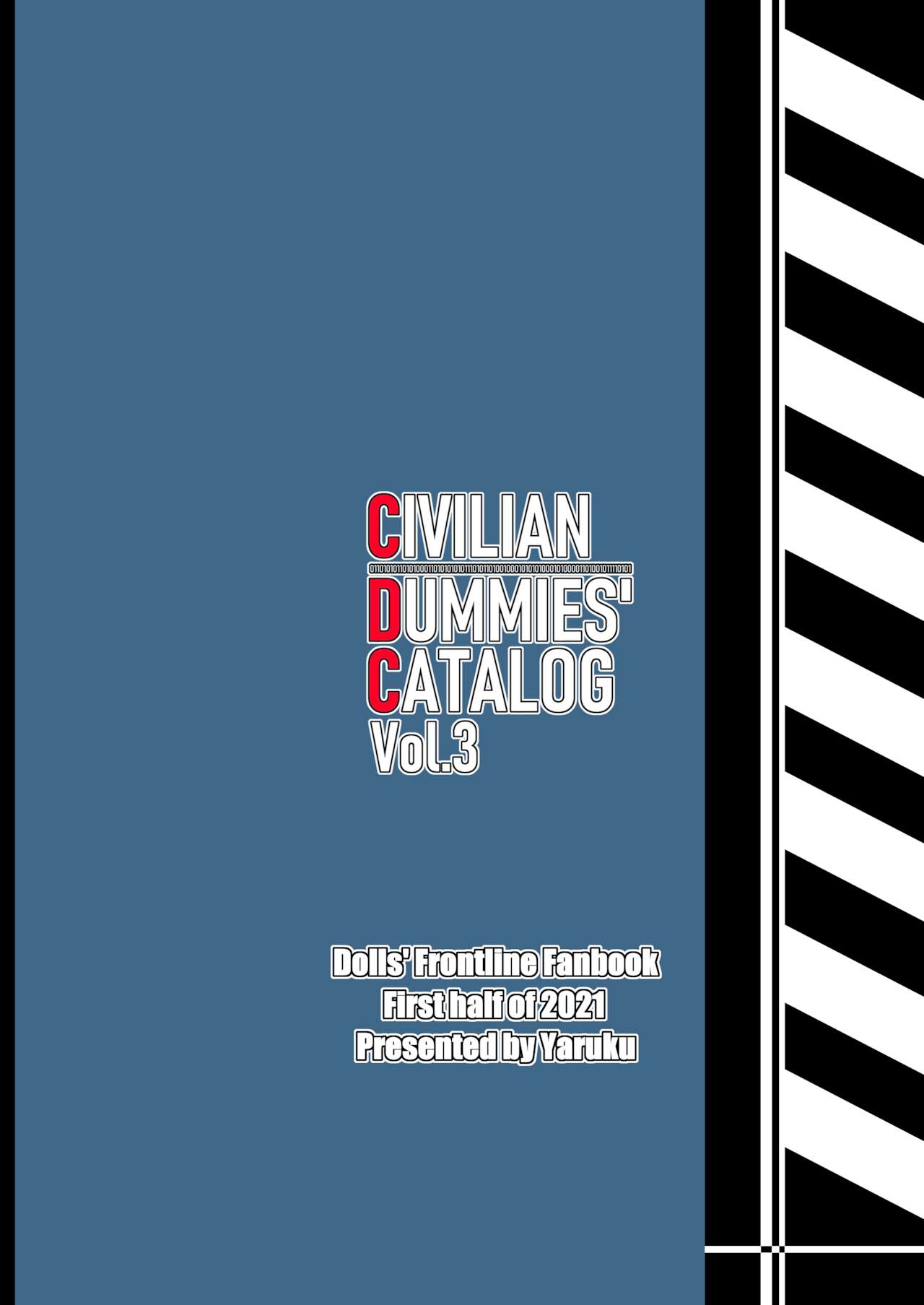 [異常彼岸戦線 (ヤルク)] CIVILIAN DUMMIES' CATALOG vol.3 (少女前線) [中国翻訳]