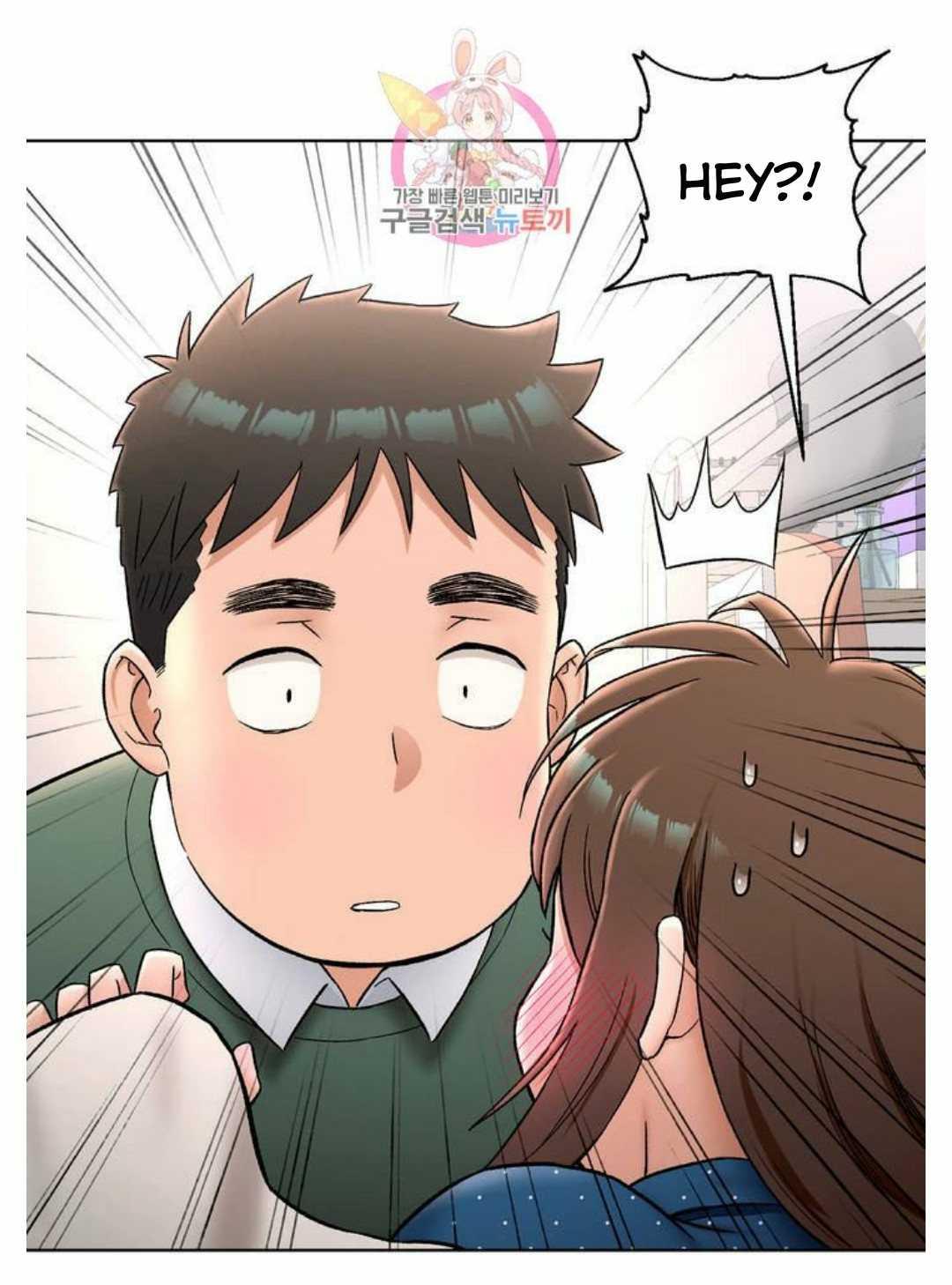 [Choe Namsae, Shuroop] Sexercise Ch.73/? [English] [Manhwa PDF]