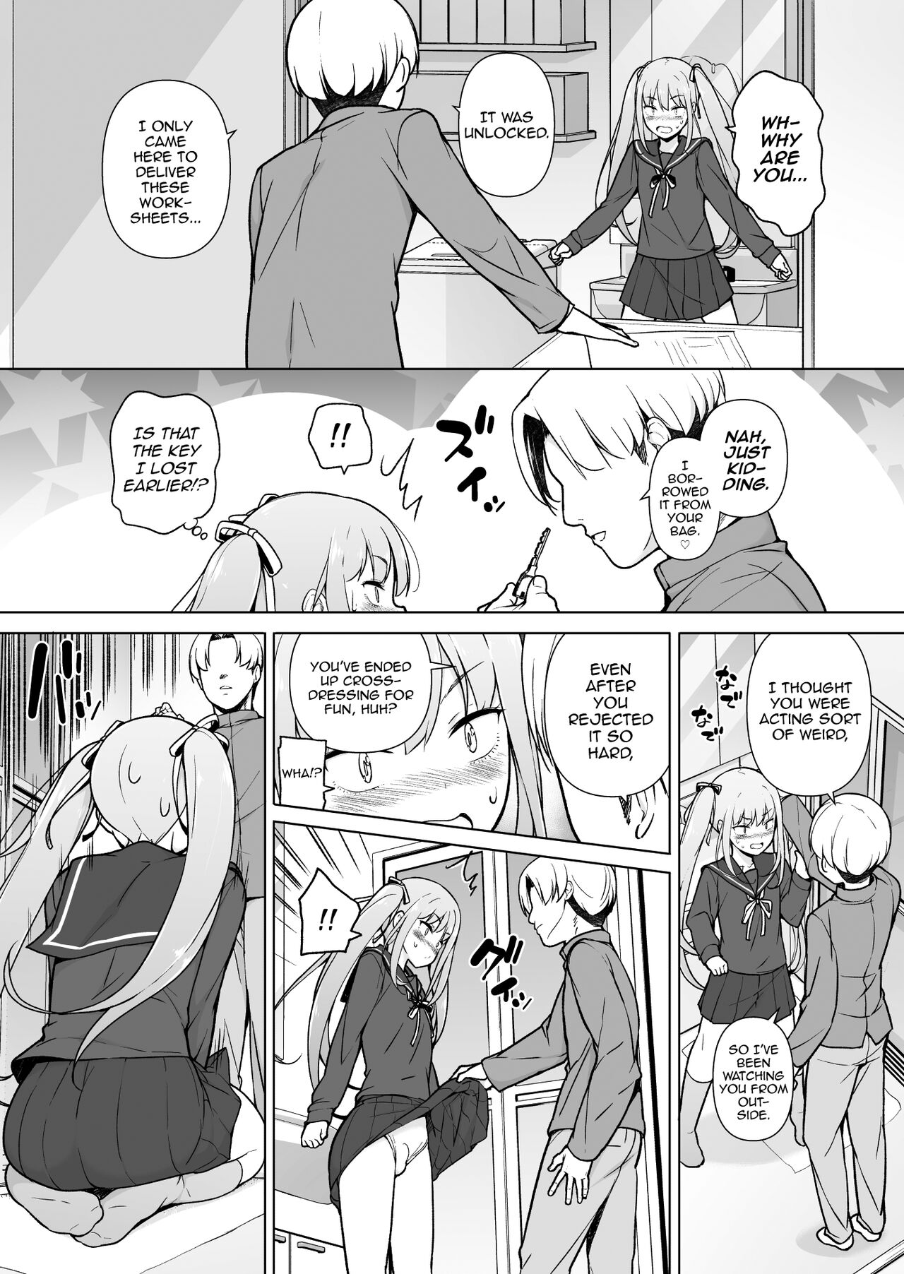 [ゆるやか島] 生意気ヤンキーが女装をしたら [英訳]