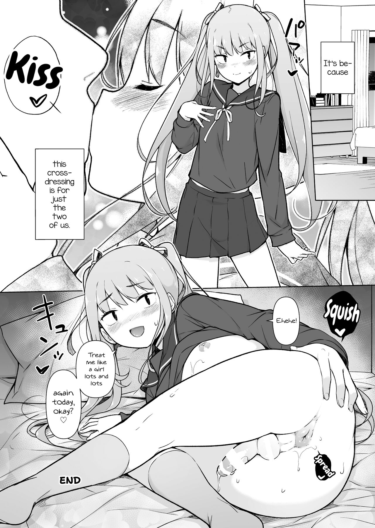 [ゆるやか島] 生意気ヤンキーが女装をしたら [英訳]