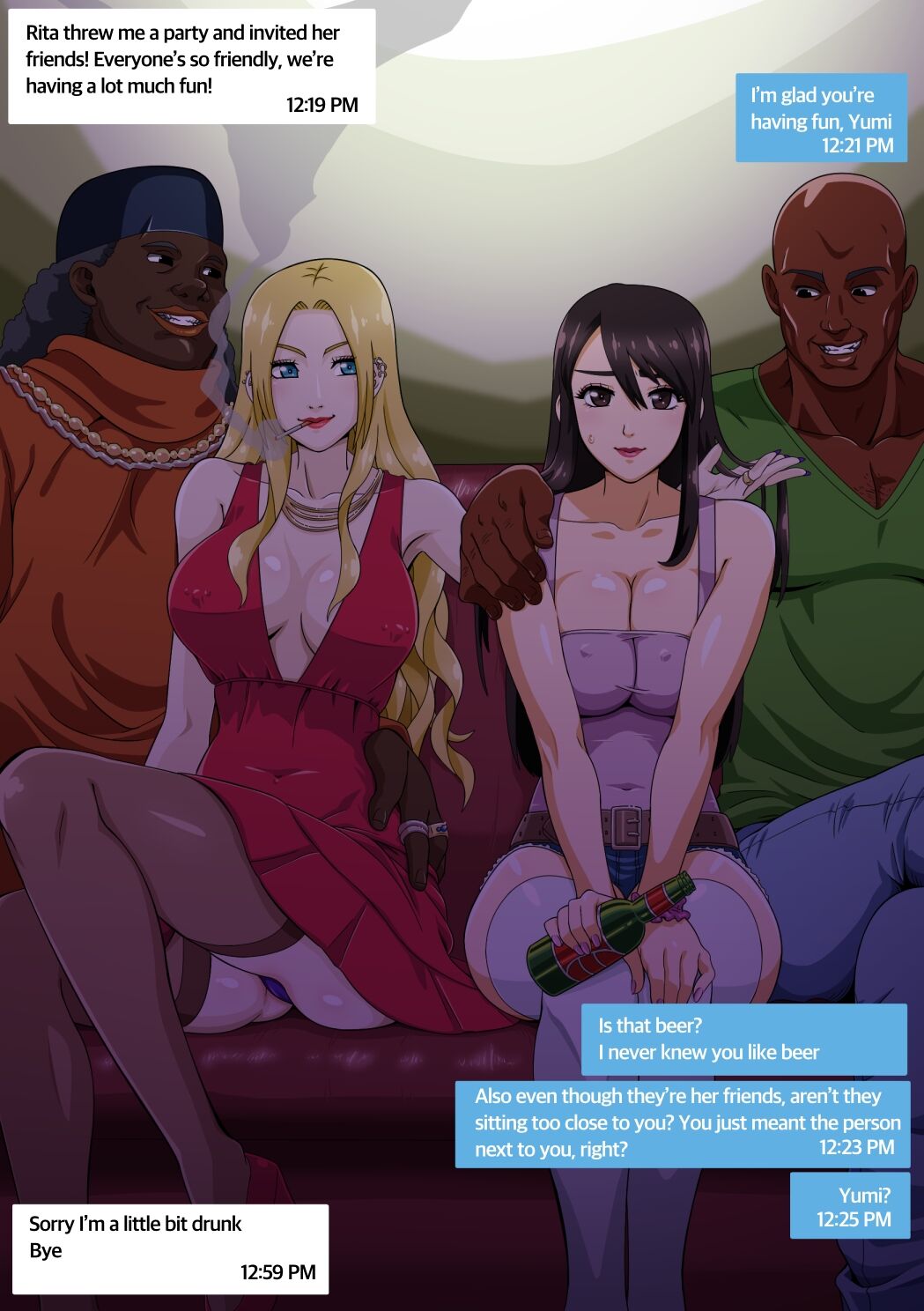 [ストロー] 由美の留学