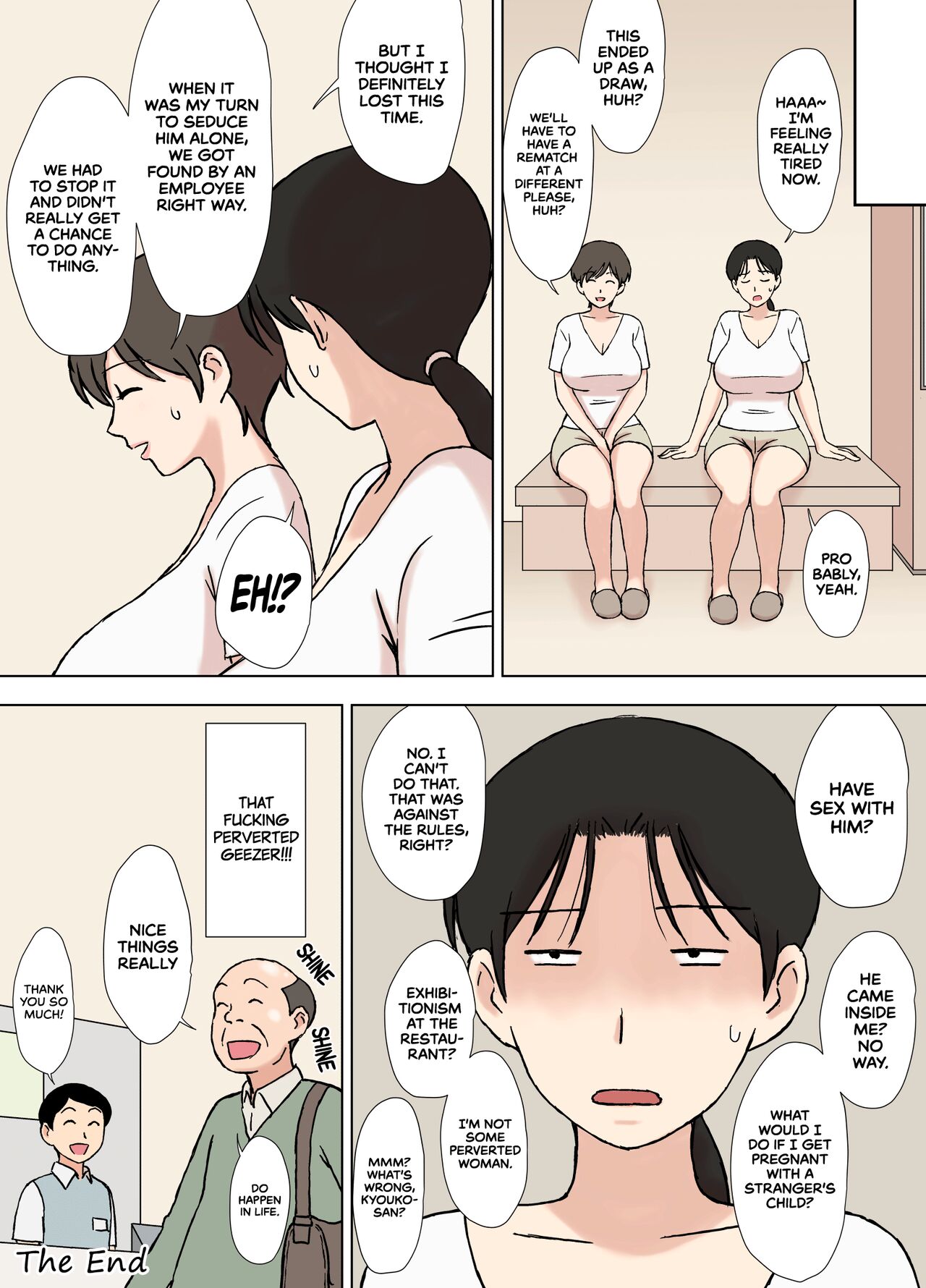 [U羅漢] 絡まれ妻の今日子さん サウナで対決!編 [英訳]