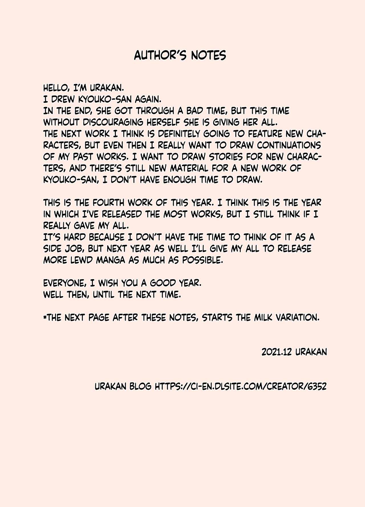 [U羅漢] 絡まれ妻の今日子さん サウナで対決!編 [英訳]