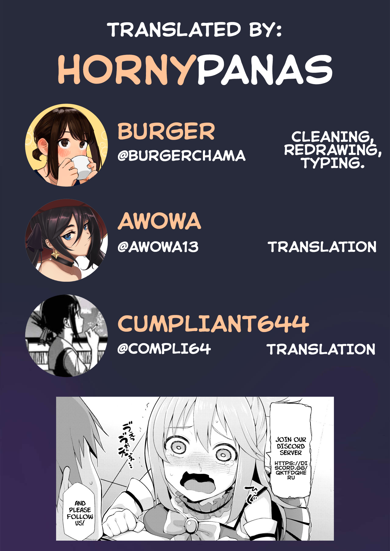 [Rev3 (もんちゃんrev3)] 夢で逢いましょう、女神様 (この素晴らしい世界に祝福を!) [英訳] [DL版]