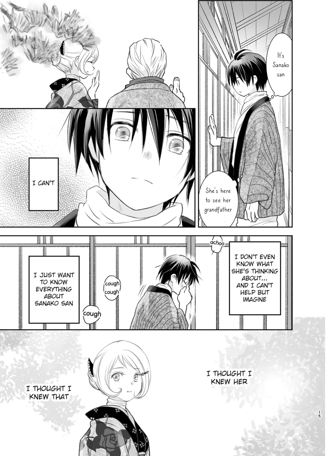 [やまぐち楼 (ヤマグチシンジ)] 春愁の猫 [英訳] [DL版]