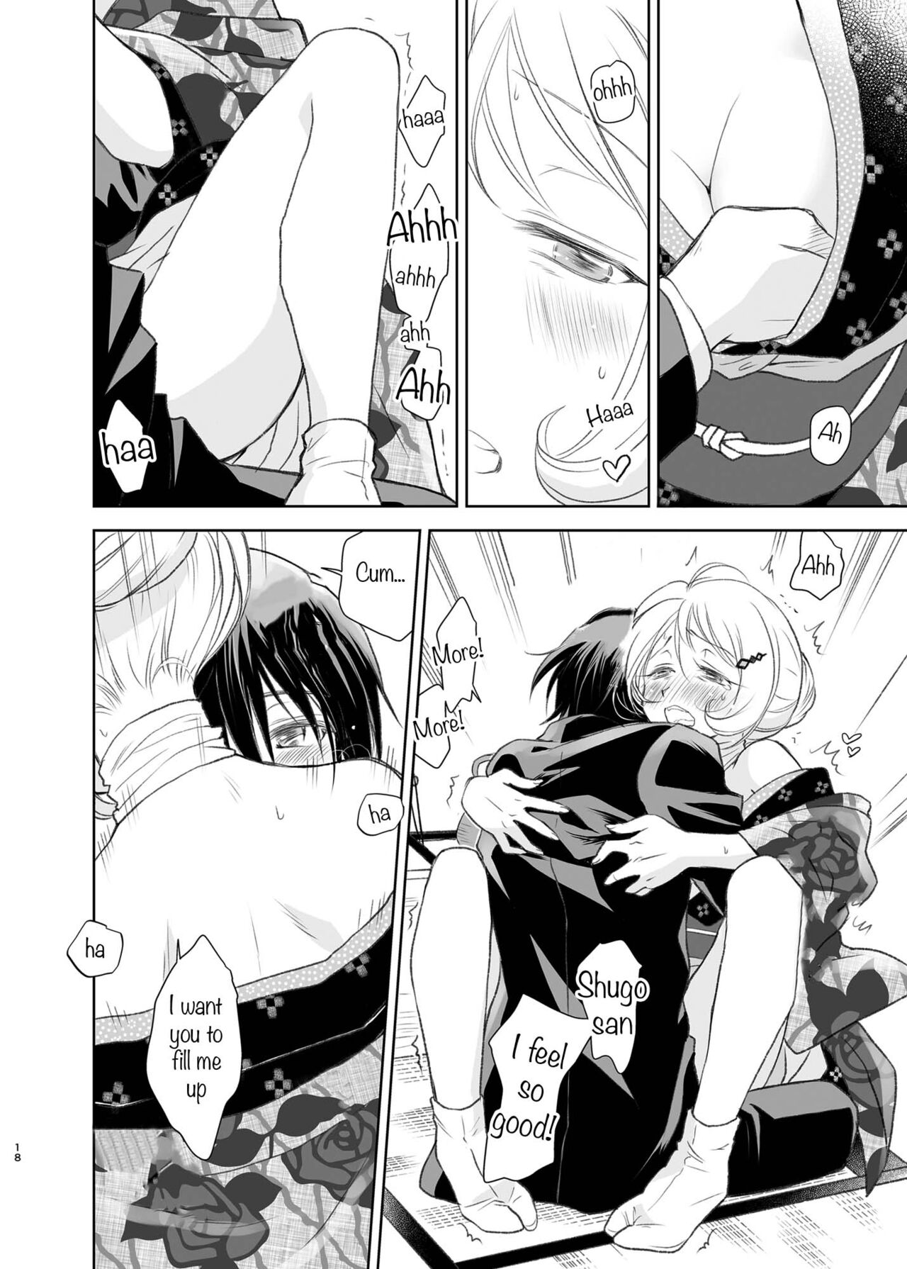 [やまぐち楼 (ヤマグチシンジ)] 春愁の猫 [英訳] [DL版]