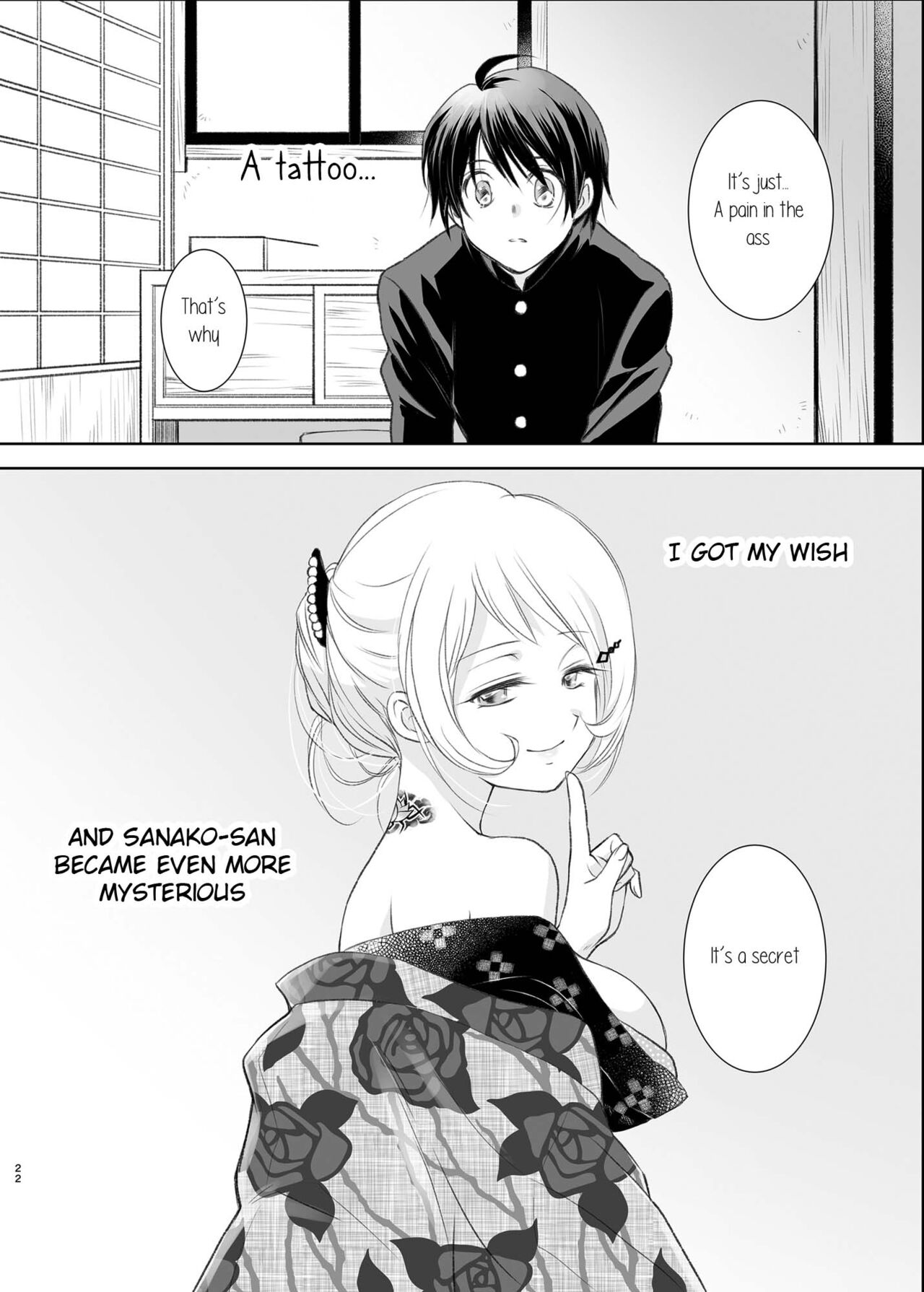 [やまぐち楼 (ヤマグチシンジ)] 春愁の猫 [英訳] [DL版]