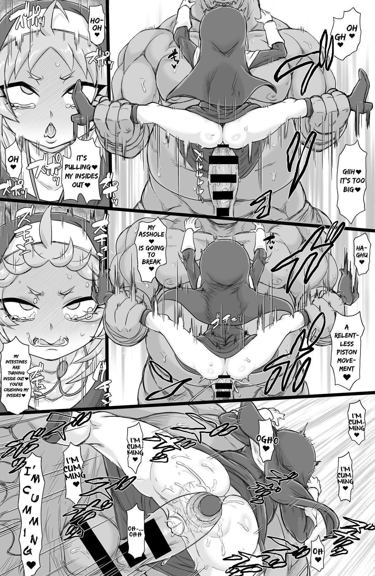 [ShiftAltOn (Tonda)] 聖肛淫祝 [DL版] [英訳]