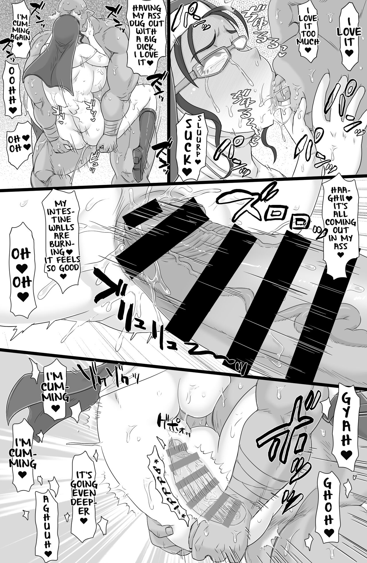 [ShiftAltOn (Tonda)] 聖肛淫祝 [DL版] [英訳]