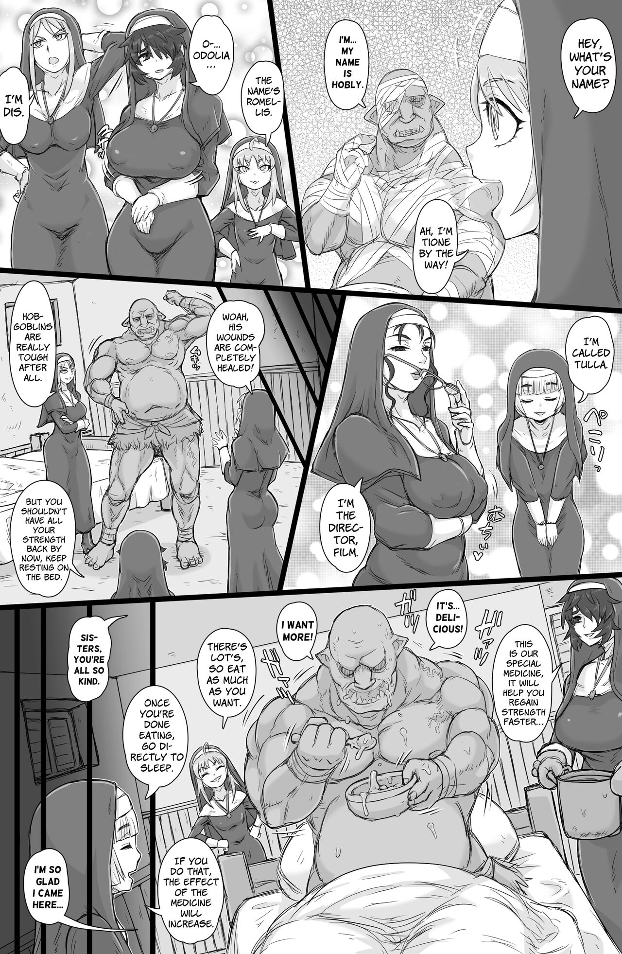 [ShiftAltOn (Tonda)] 聖肛淫祝 [DL版] [英訳]