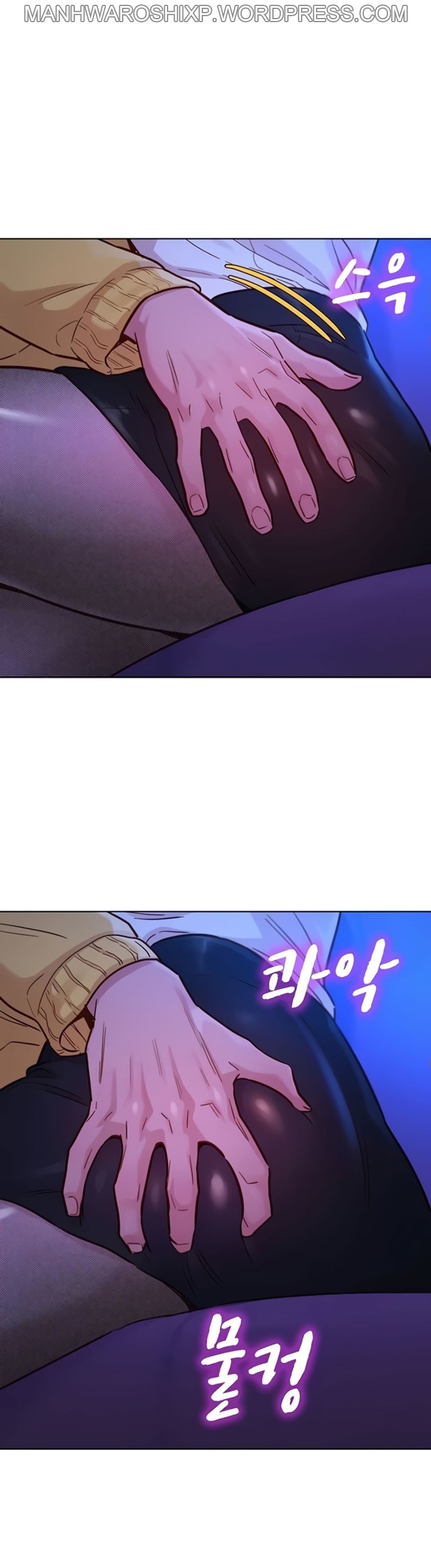 [Tharchog, Gyeonja] What do you Take me For? Ch.158/? [English] [Hentai Universe]