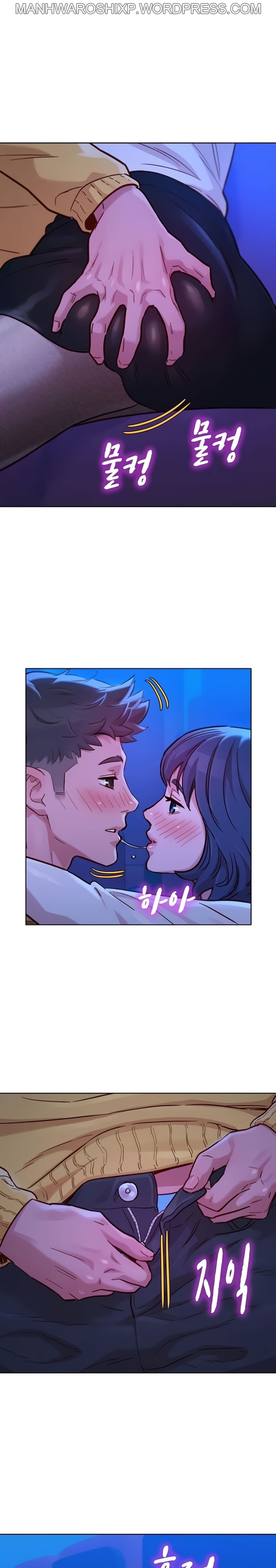 [Tharchog, Gyeonja] What do you Take me For? Ch.158/? [English] [Hentai Universe]