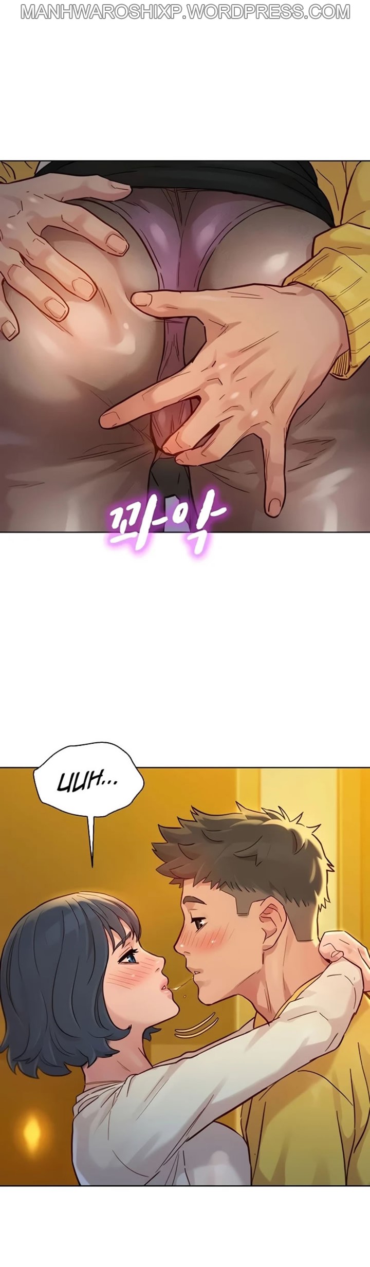 [Tharchog, Gyeonja] What do you Take me For? Ch.158/? [English] [Hentai Universe]