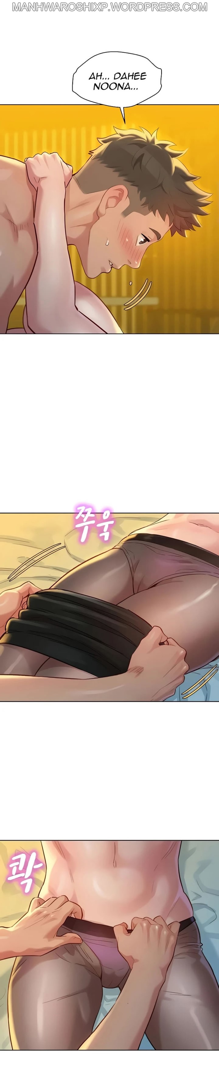 [Tharchog, Gyeonja] What do you Take me For? Ch.158/? [English] [Hentai Universe]