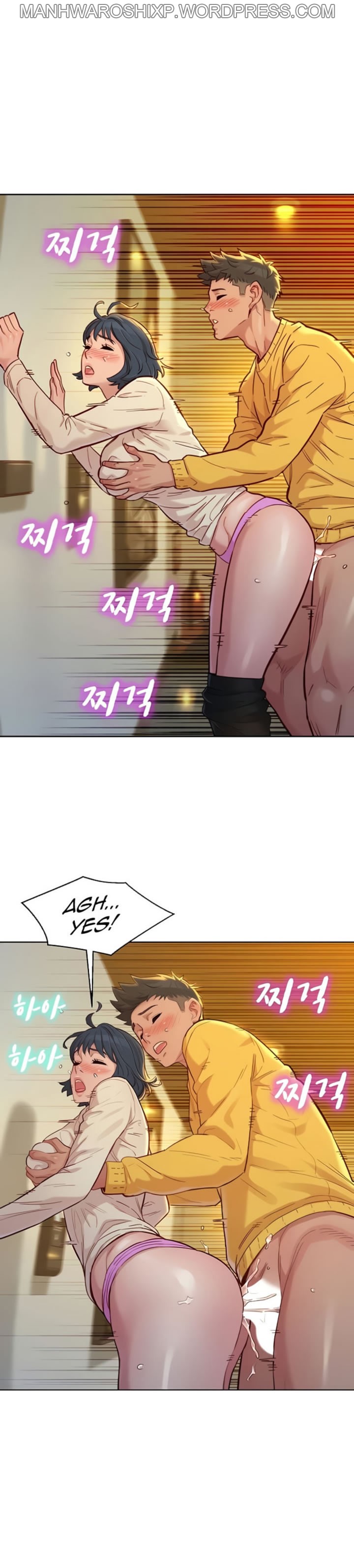 [Tharchog, Gyeonja] What do you Take me For? Ch.158/? [English] [Hentai Universe]