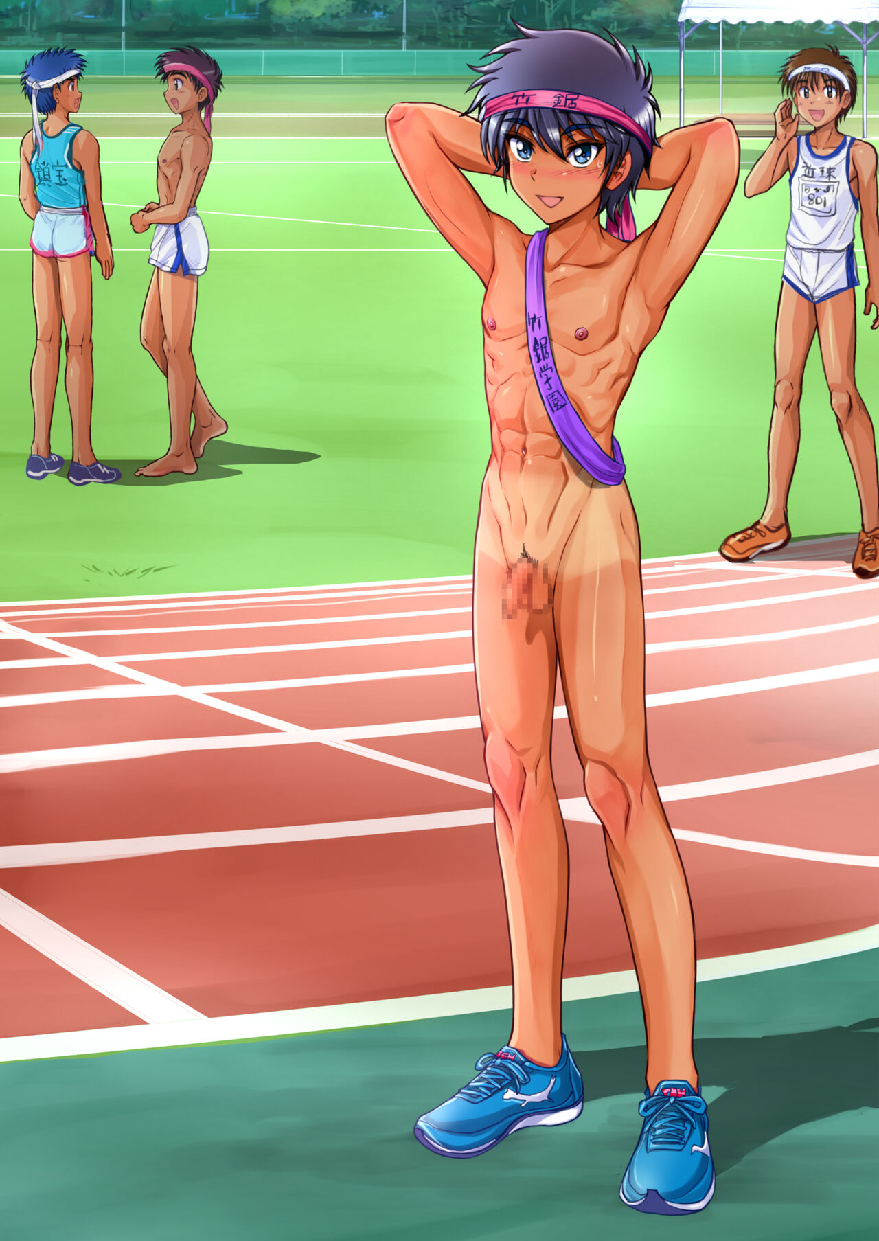 [筍御飯VF (筍屋、た～んけー)] 露出少年マガジン (DL)