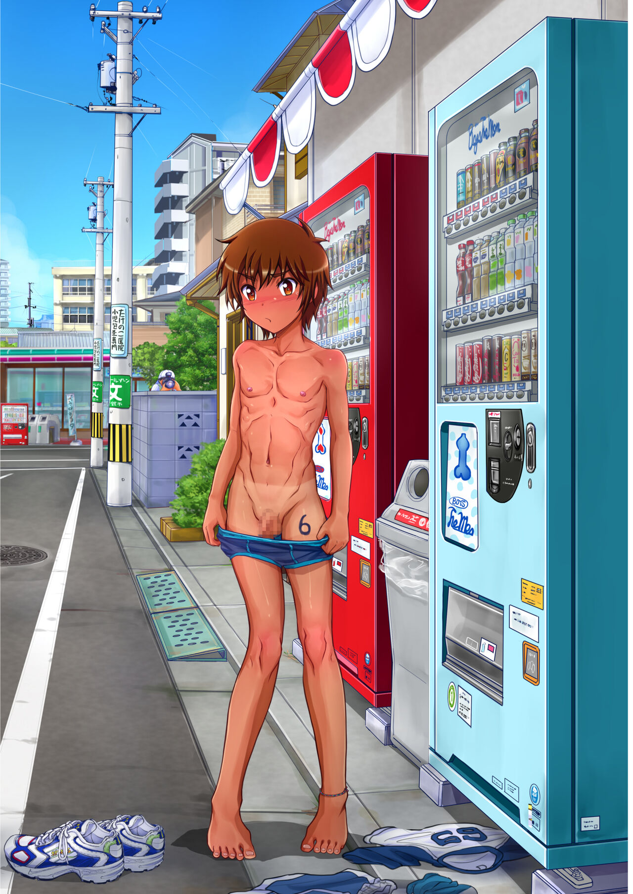 [筍御飯VF (筍屋、た～んけー)] 露出少年マガジン (DL)