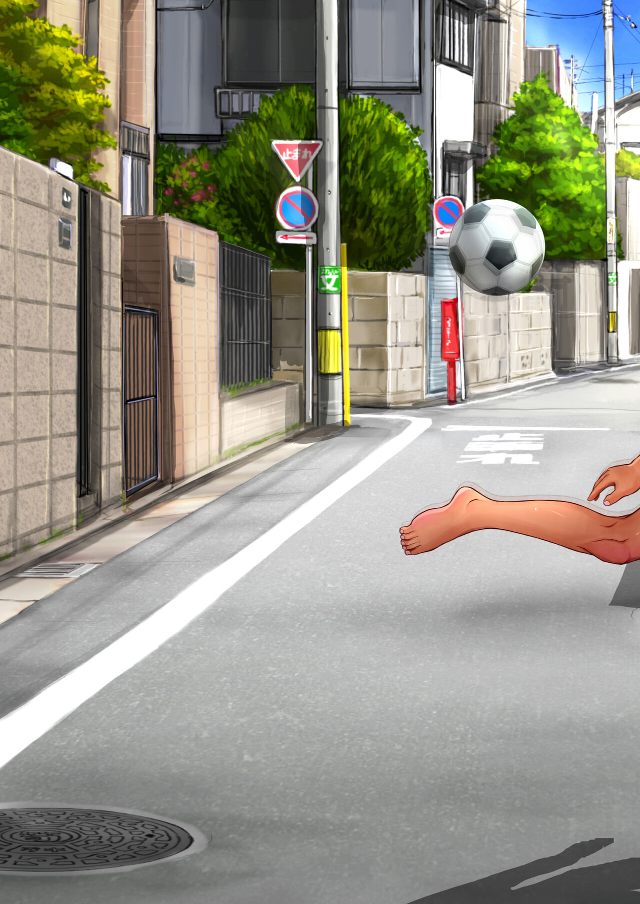 [筍御飯VF (筍屋、た～んけー)] 露出少年マガジン (DL)