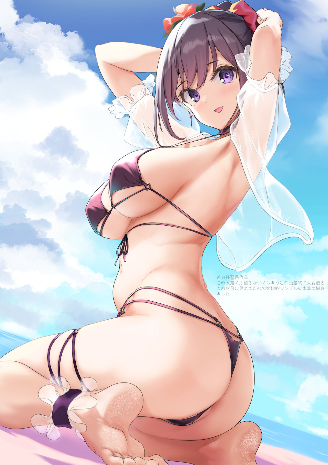 [ナイロン100％ (ナイロン)] 俺の自慢の彼女です。 [中国翻訳] [DL版]