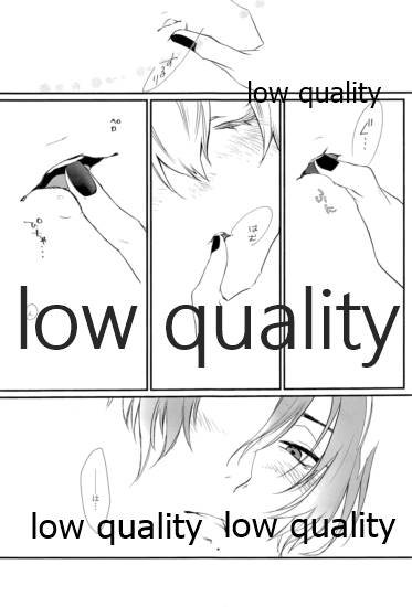 (閃華春大祭 西2019) [アカイツバサ (橘チャタ)] リコリス3 (刀剣乱舞)