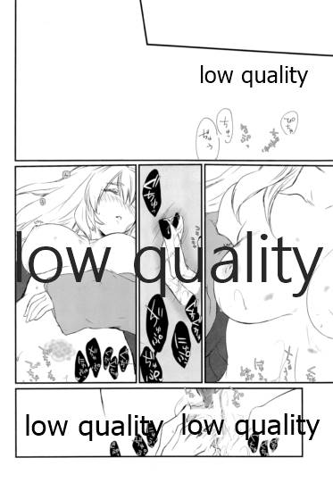 (閃華春大祭 西2019) [アカイツバサ (橘チャタ)] リコリス3 (刀剣乱舞)