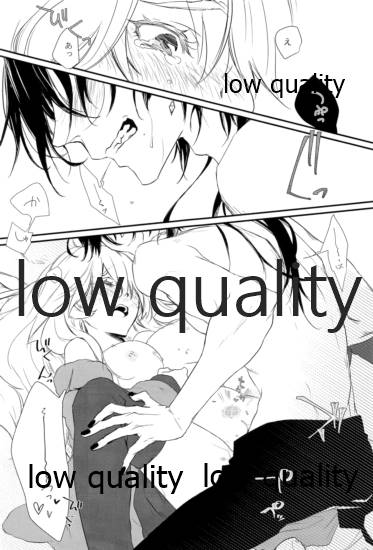 (閃華春大祭 西2019) [アカイツバサ (橘チャタ)] リコリス3 (刀剣乱舞)