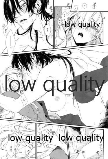 (閃華春大祭 西2019) [アカイツバサ (橘チャタ)] リコリス3 (刀剣乱舞)