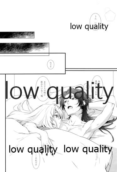 (閃華春大祭 西2019) [アカイツバサ (橘チャタ)] リコリス3 (刀剣乱舞)