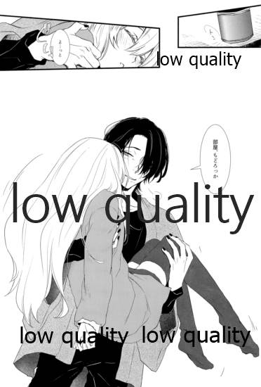 (閃華春大祭 西2019) [アカイツバサ (橘チャタ)] リコリス3 (刀剣乱舞)