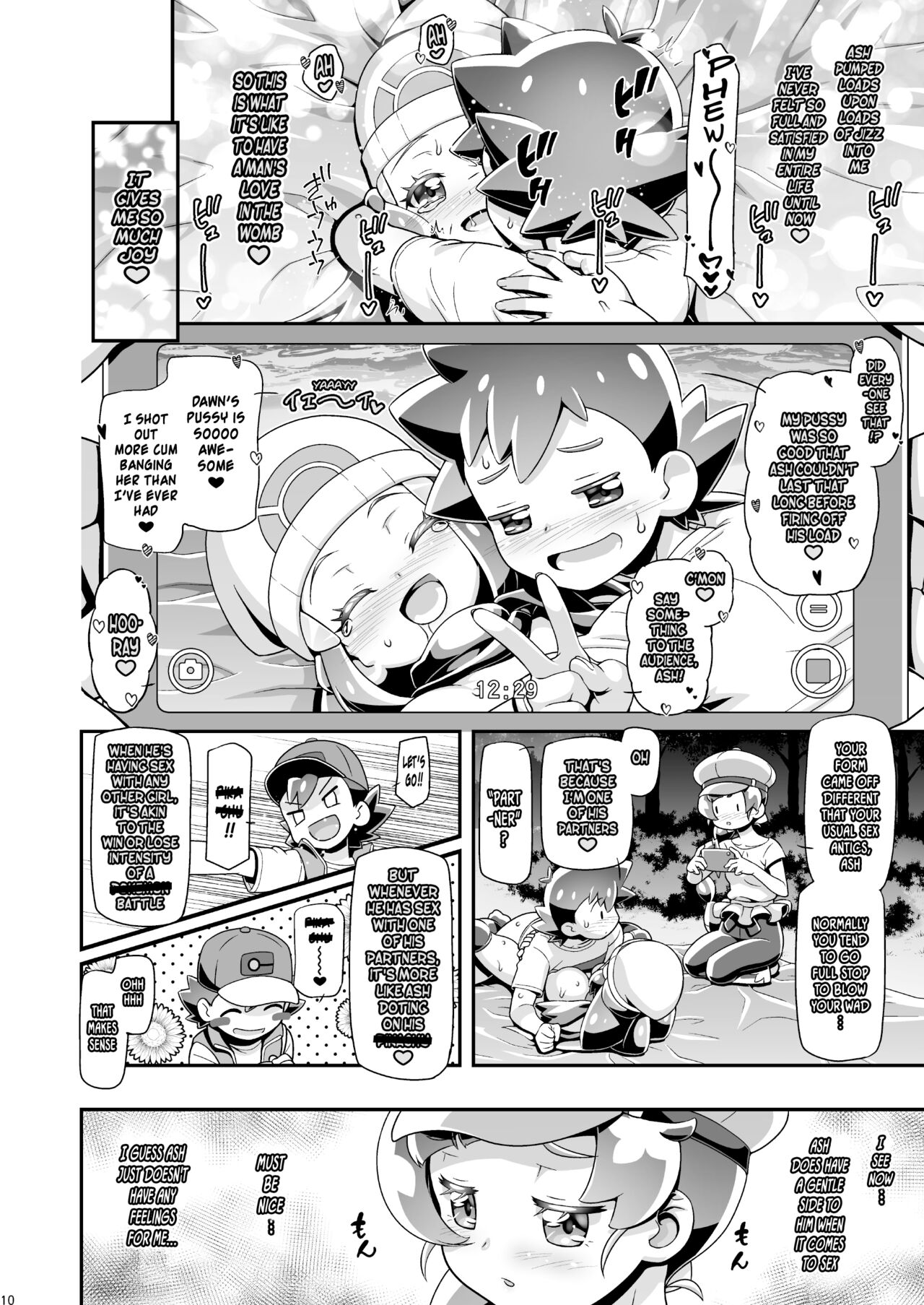 [ギャンブラー倶楽部 (香坂純)] PM GALS ヒカリ&コハル (ポケットモンスター) [英訳] [DL版]